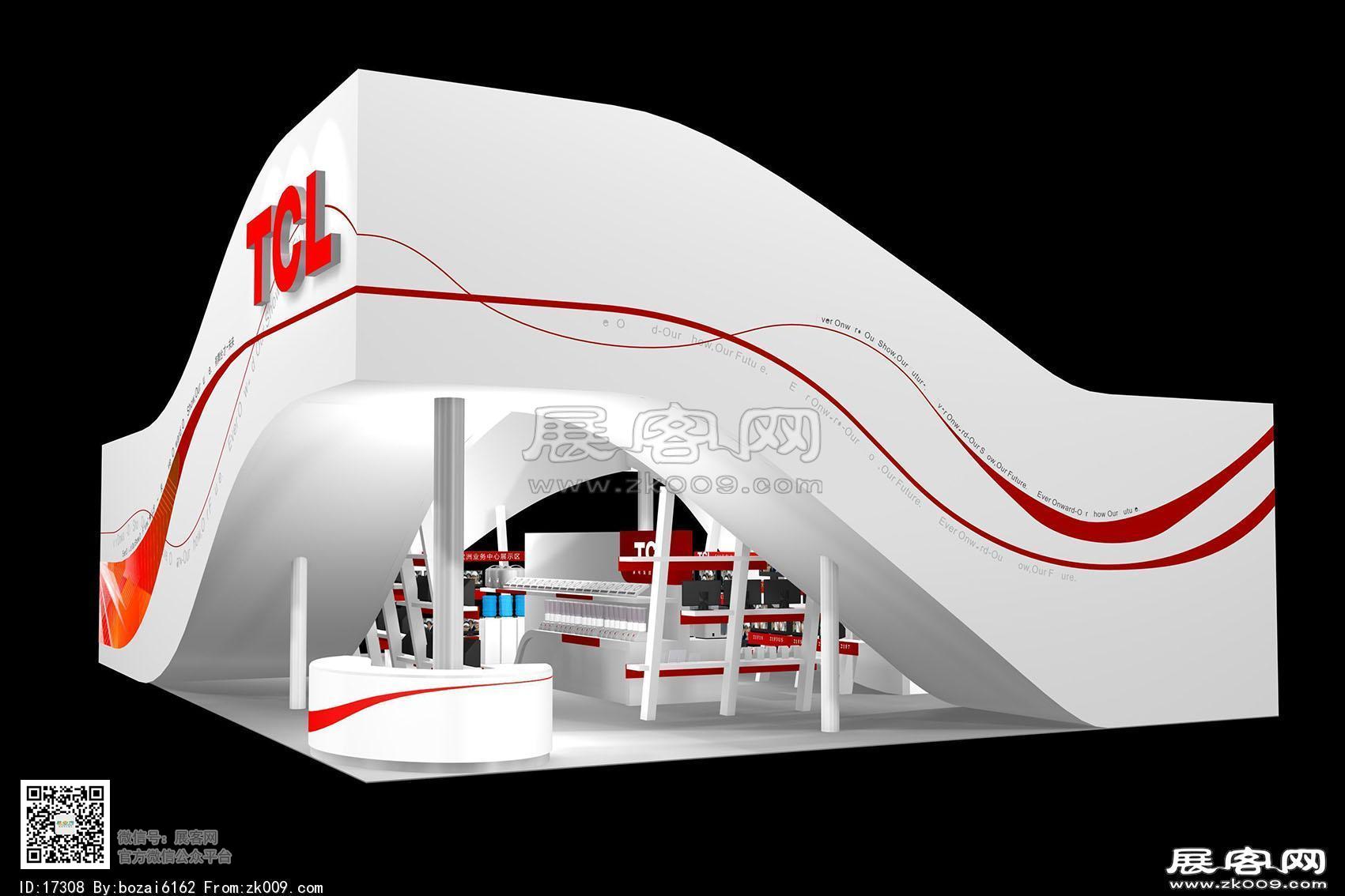 tcl