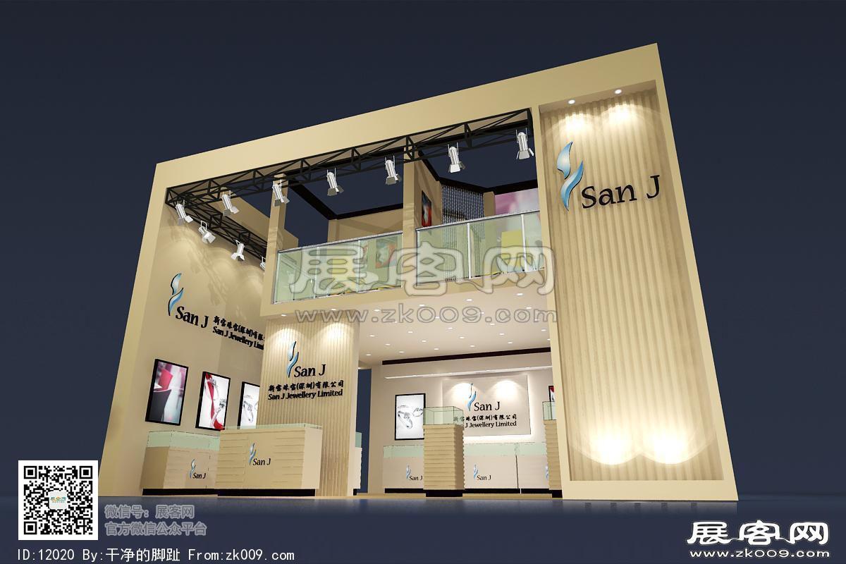 珠宝展展台