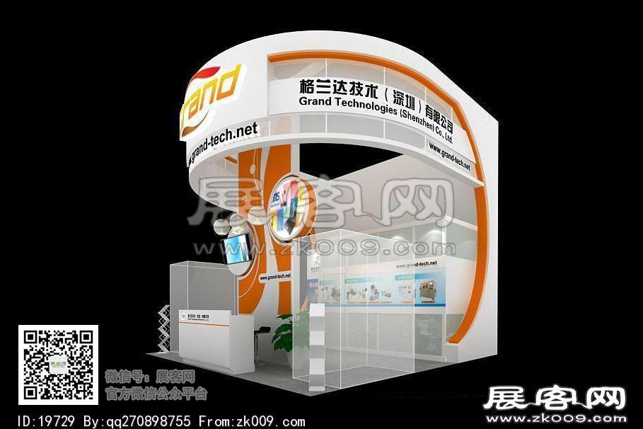 蓝达科技