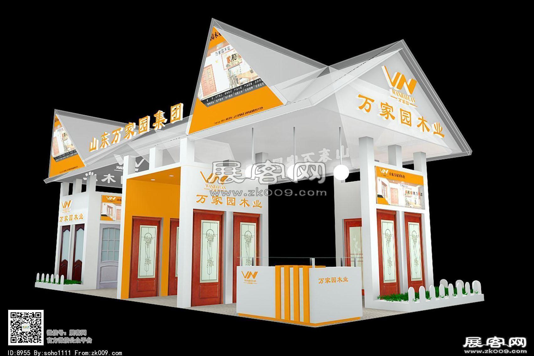 万家园展览模型