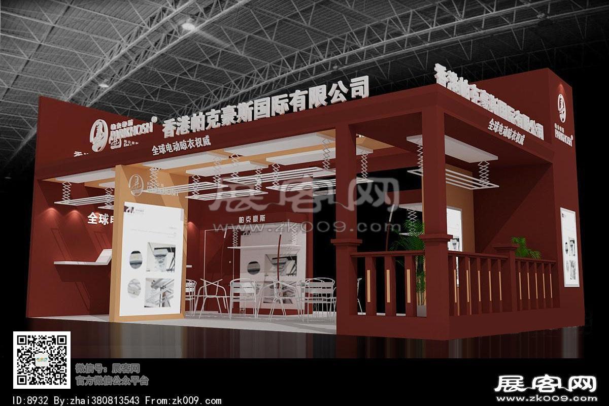 上海卫浴展
