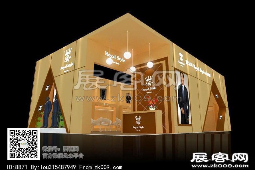 意大利礼服展