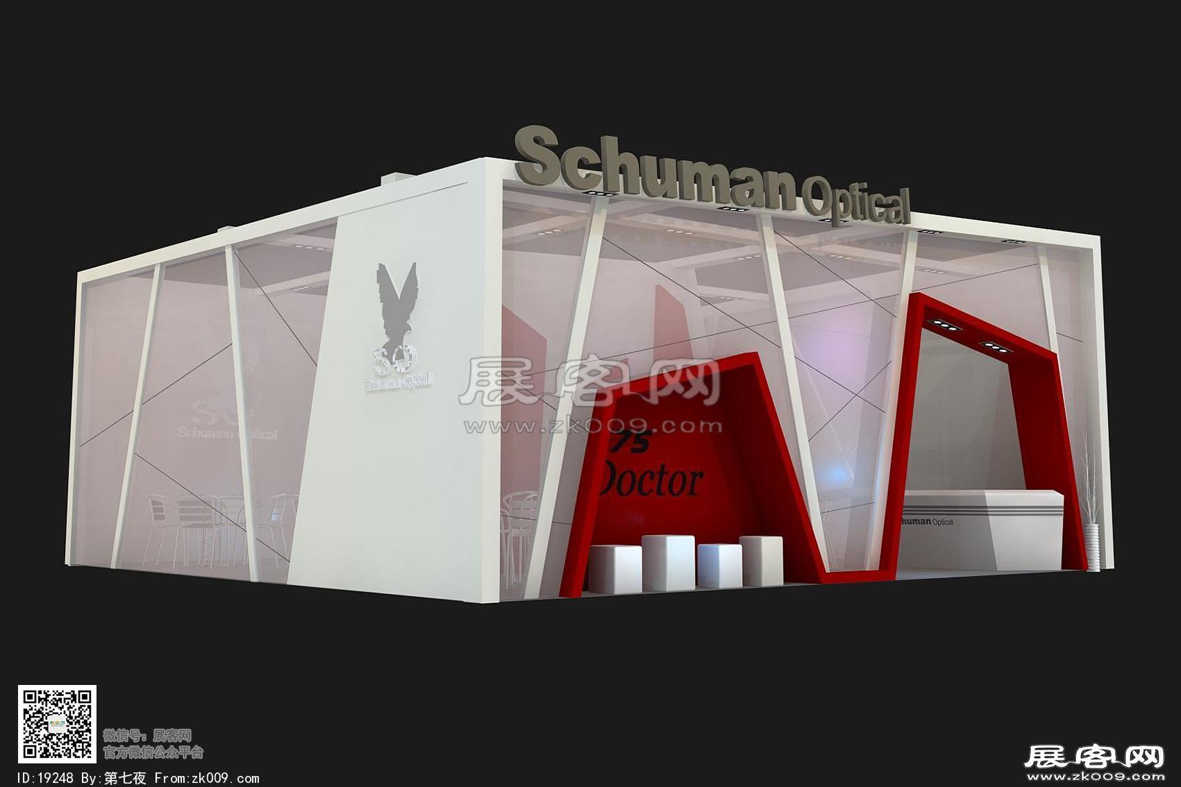 Schuman