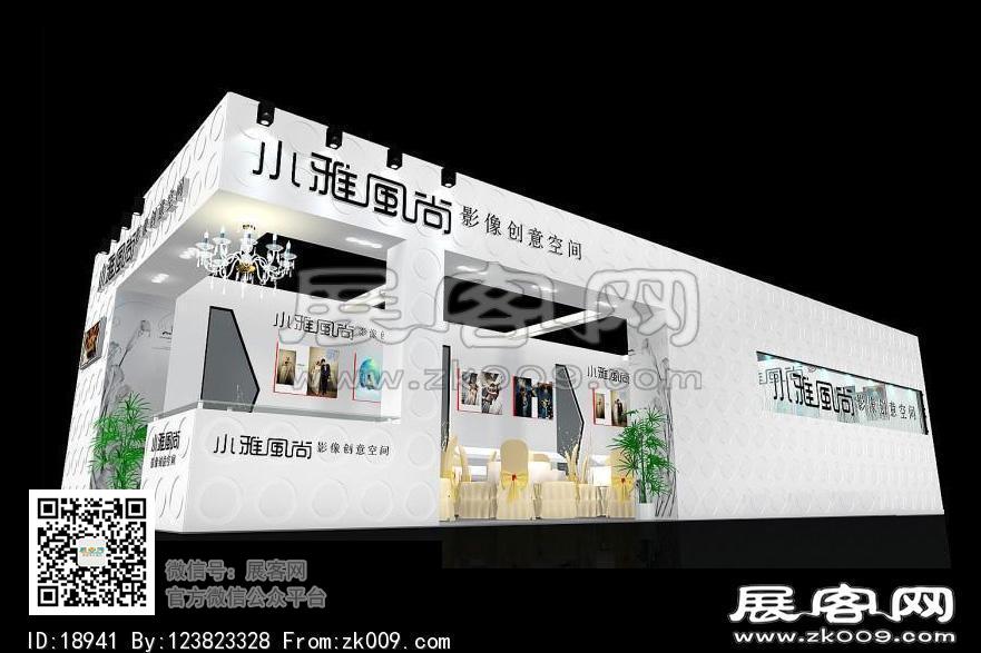 小雅风尚