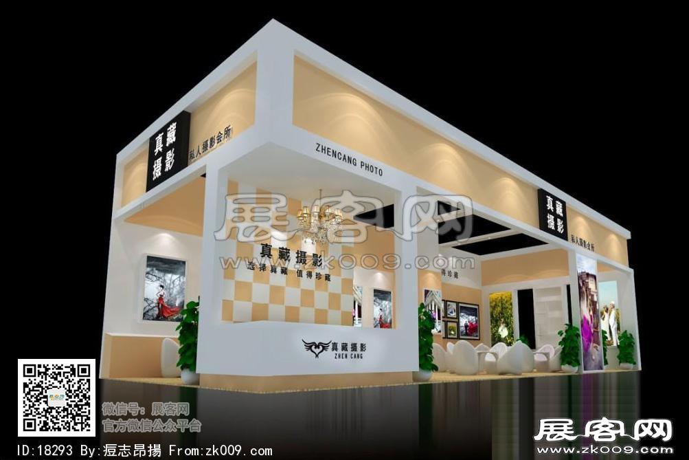 真臧摄影
