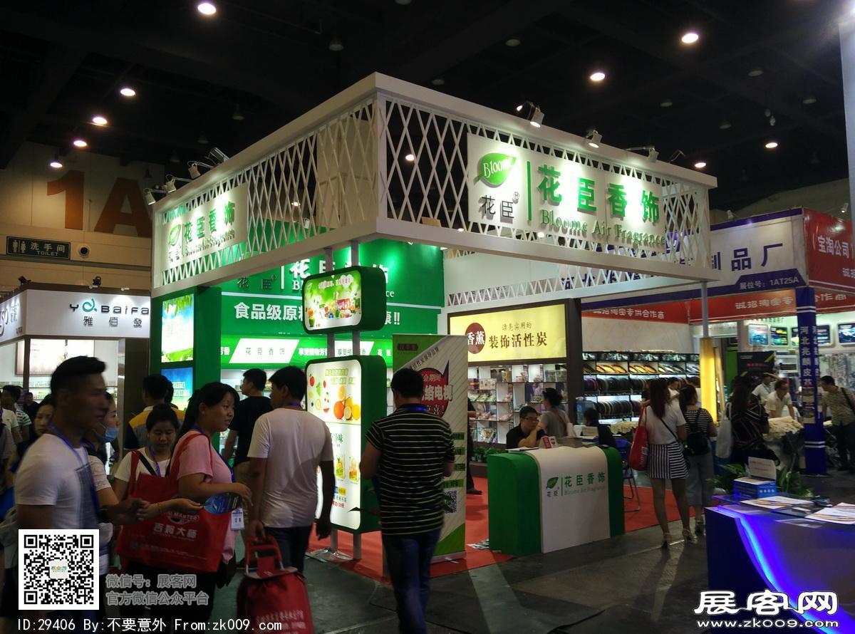 郑州汽车用品后博会