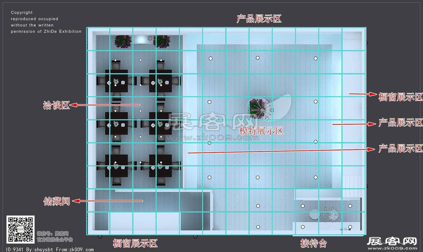 乔尼亚