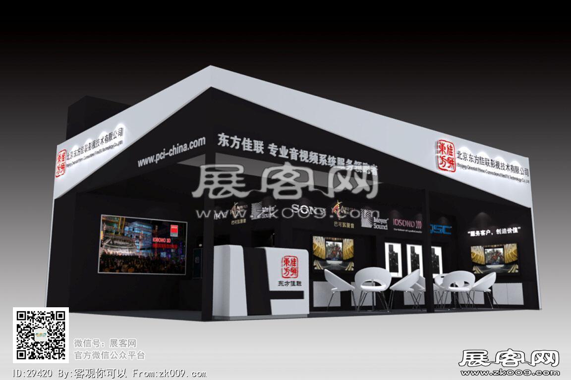 东方佳展览模型图片