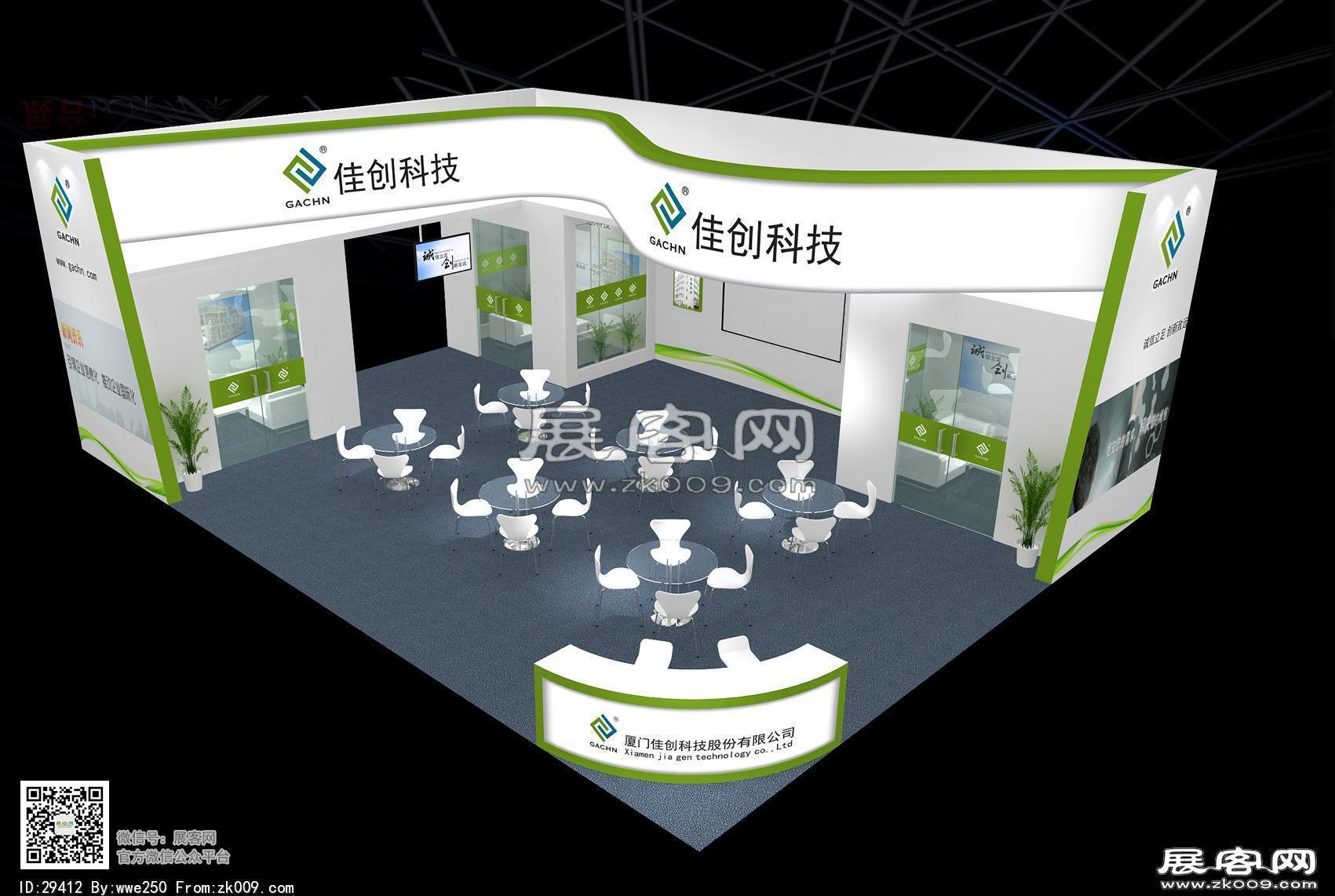 佳创电子展览模型图片