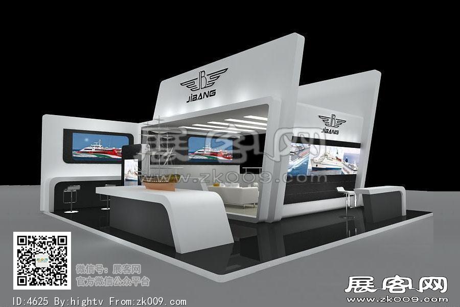 船舶展