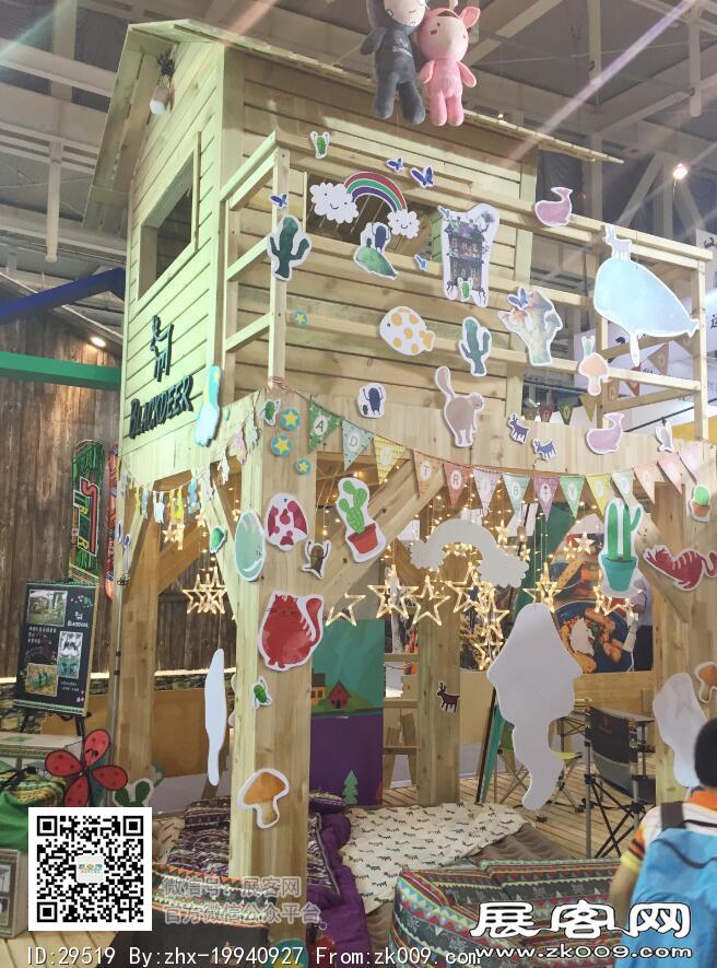 2016亚洲户外用品展览会