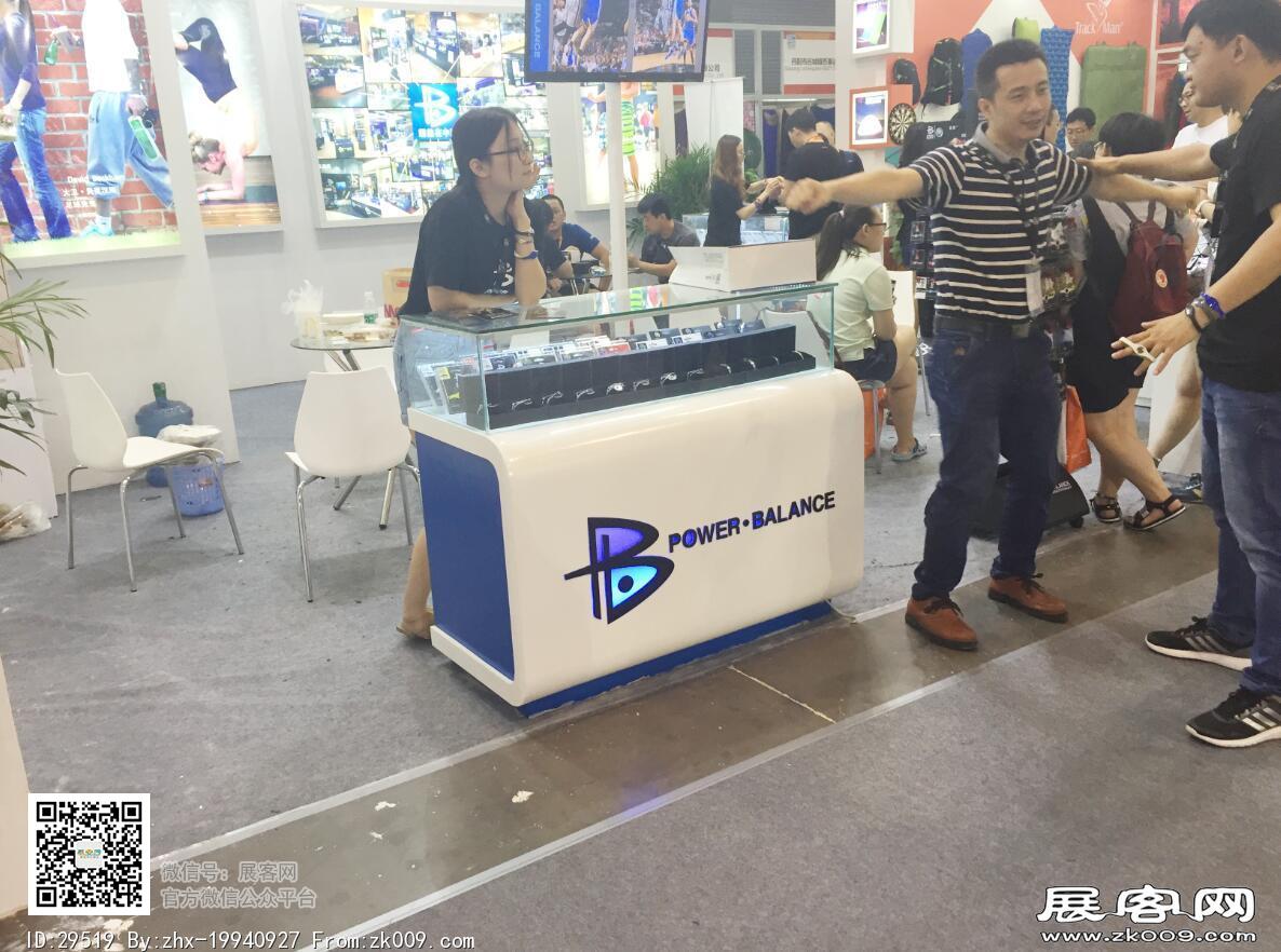 2016亚洲户外用品展览会