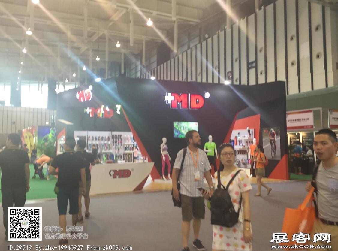 2016亚洲户外用品展览会