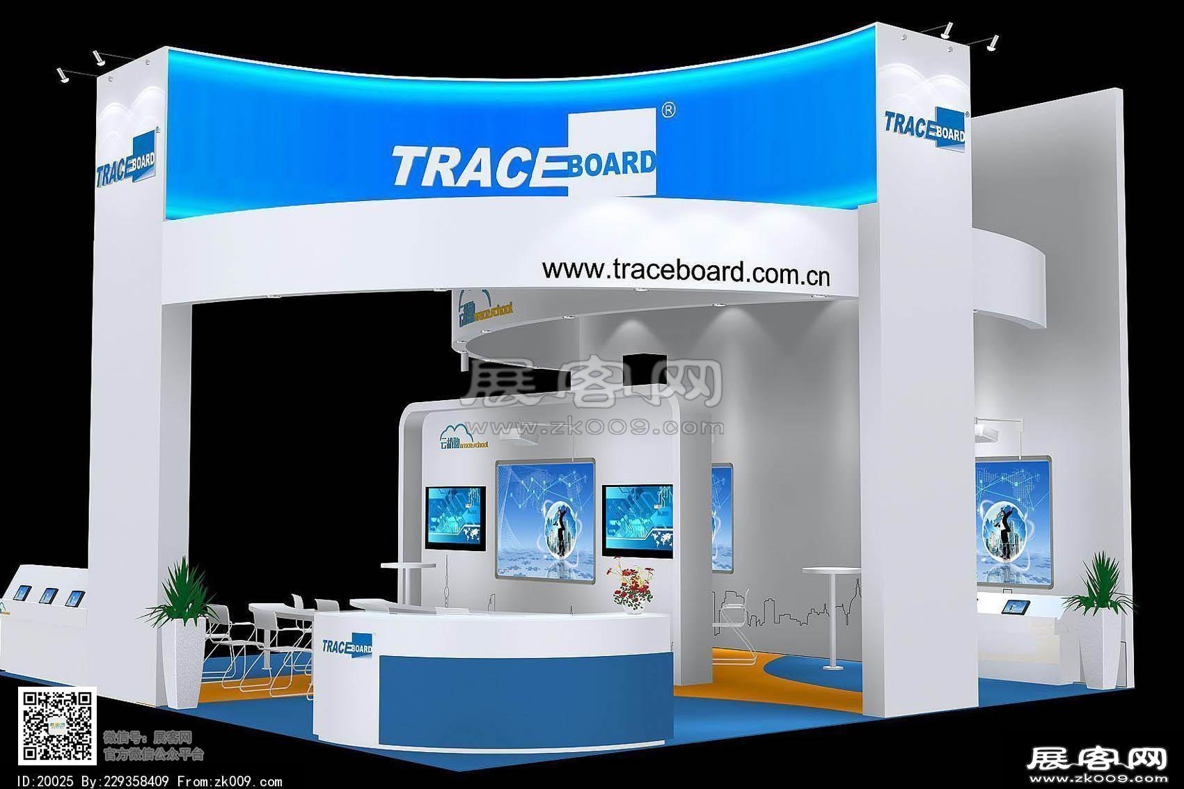 TRACE