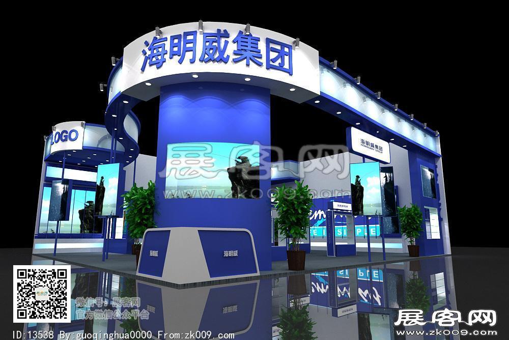 海明威