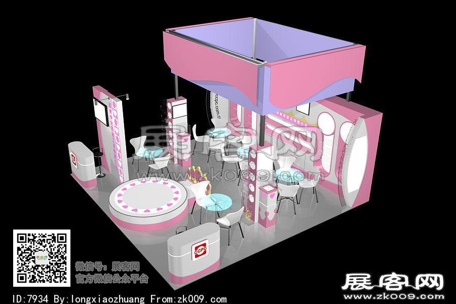 专柜特色展台