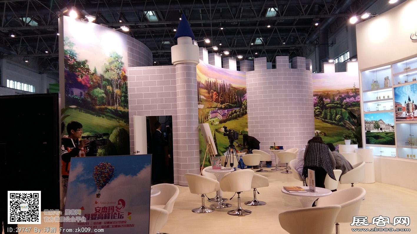 2016年北京婴童展