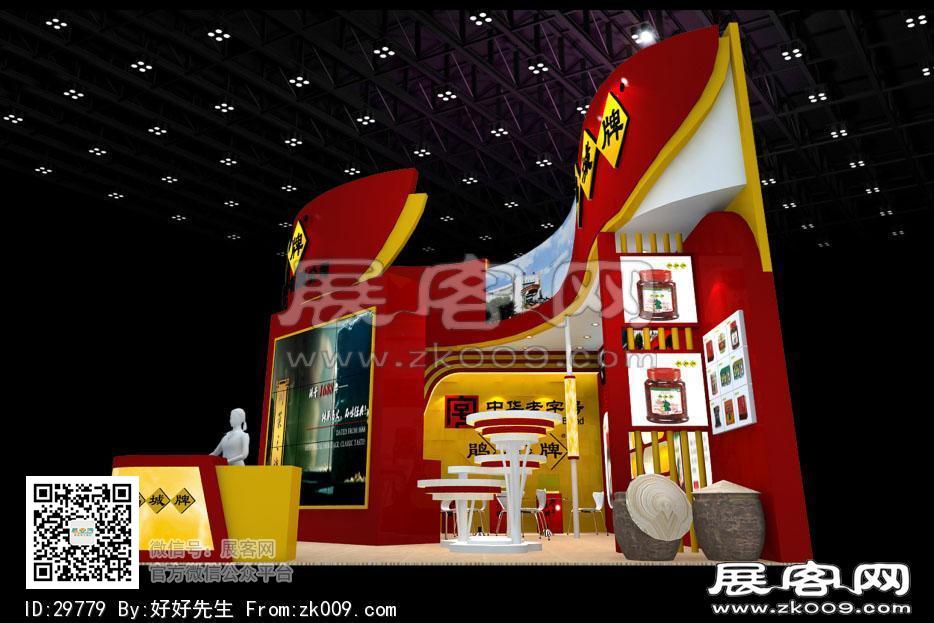 郫县豆瓣