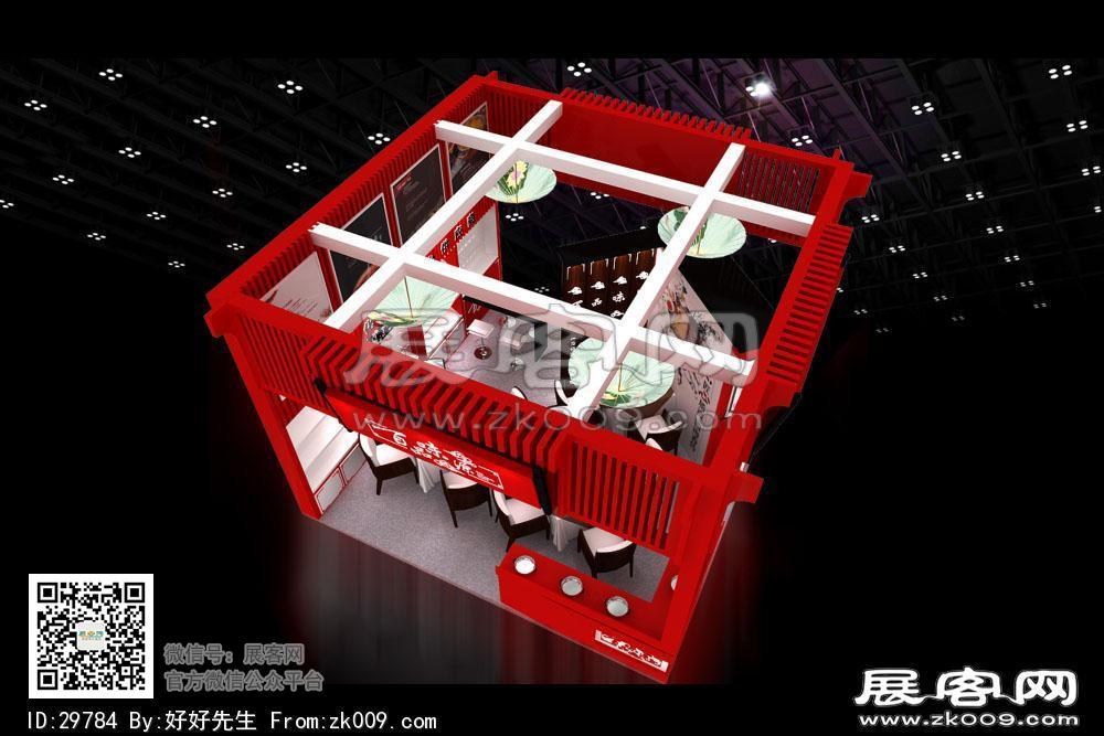 百品味源