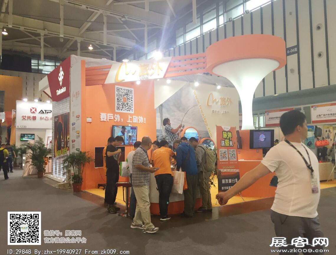 2016亚洲户外展会图片