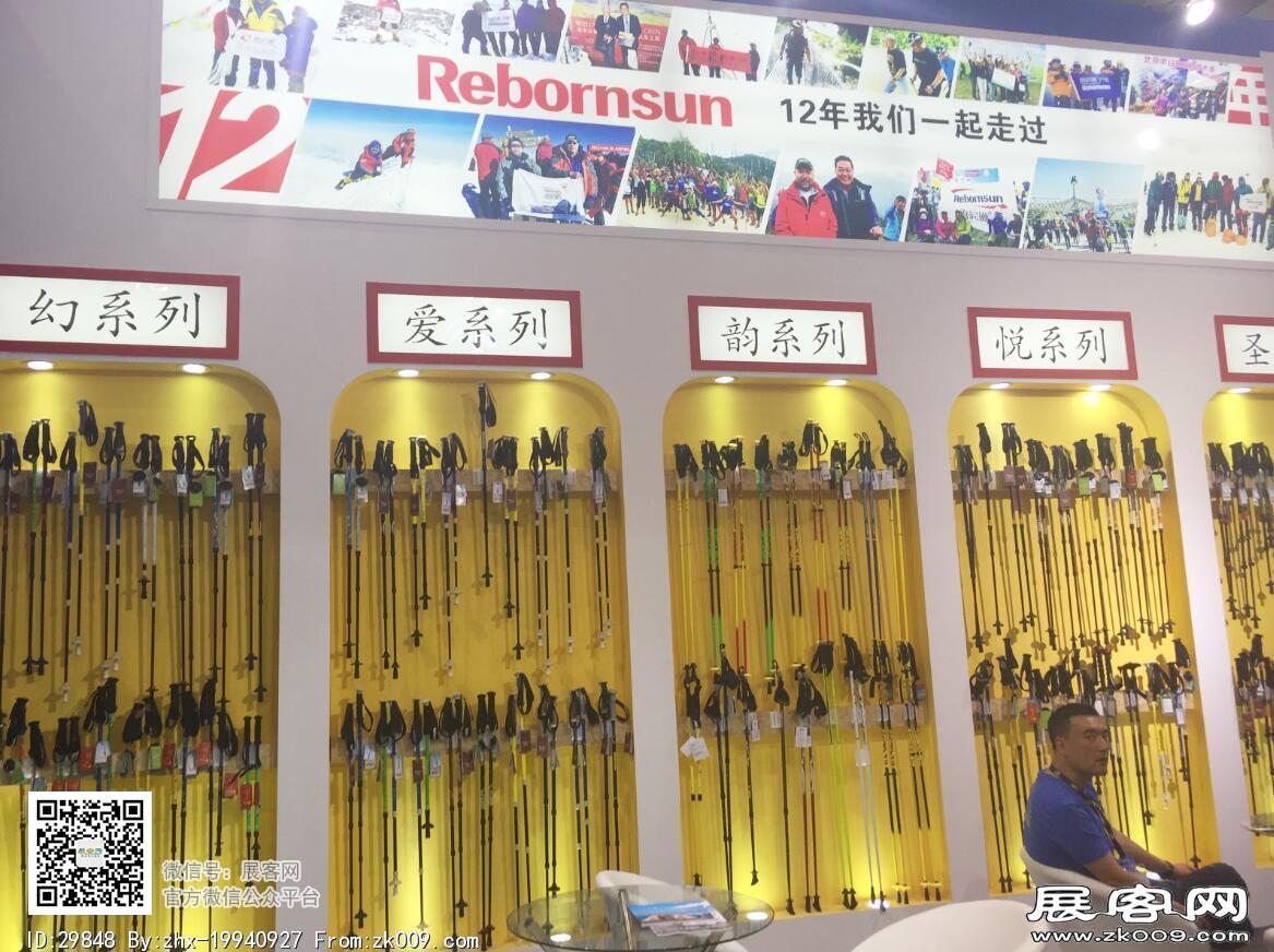 2016亚洲户外展会图片