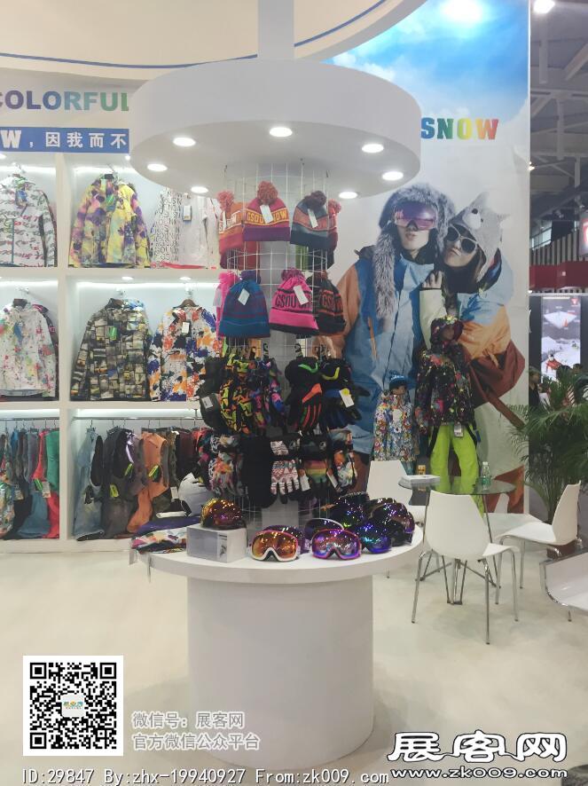 2016年亚洲户外展会图片