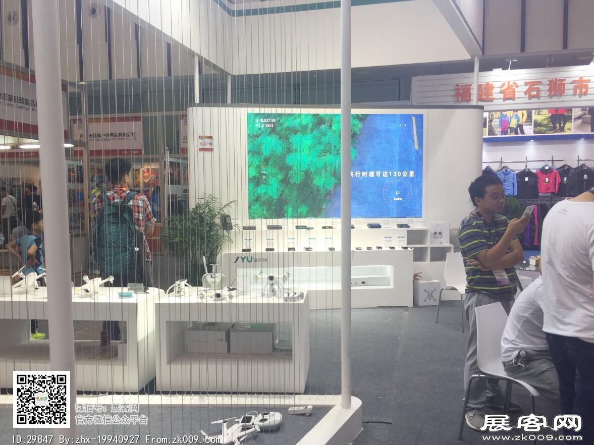 2016年亚洲户外展会图片