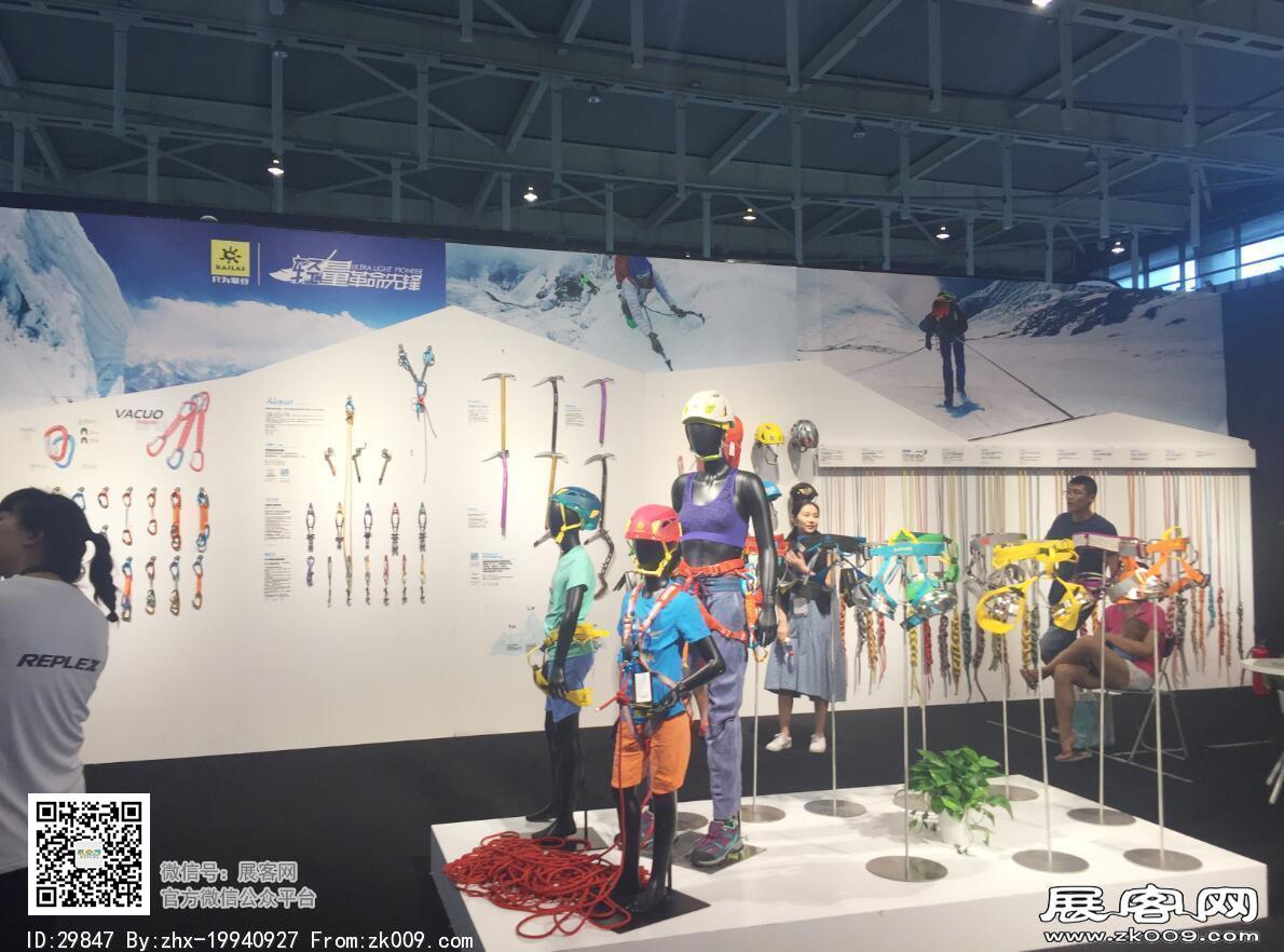 2016年亚洲户外展会图片