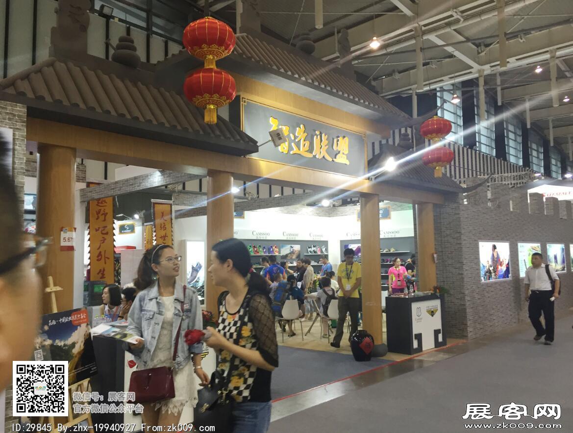 2016年亚洲户外展图片