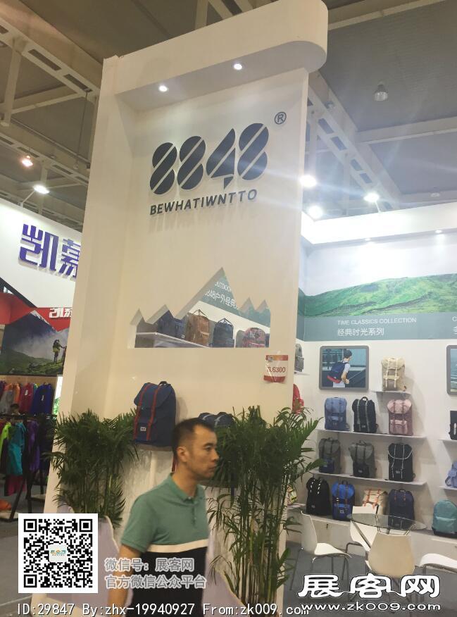 2016年亚洲户外展会图片