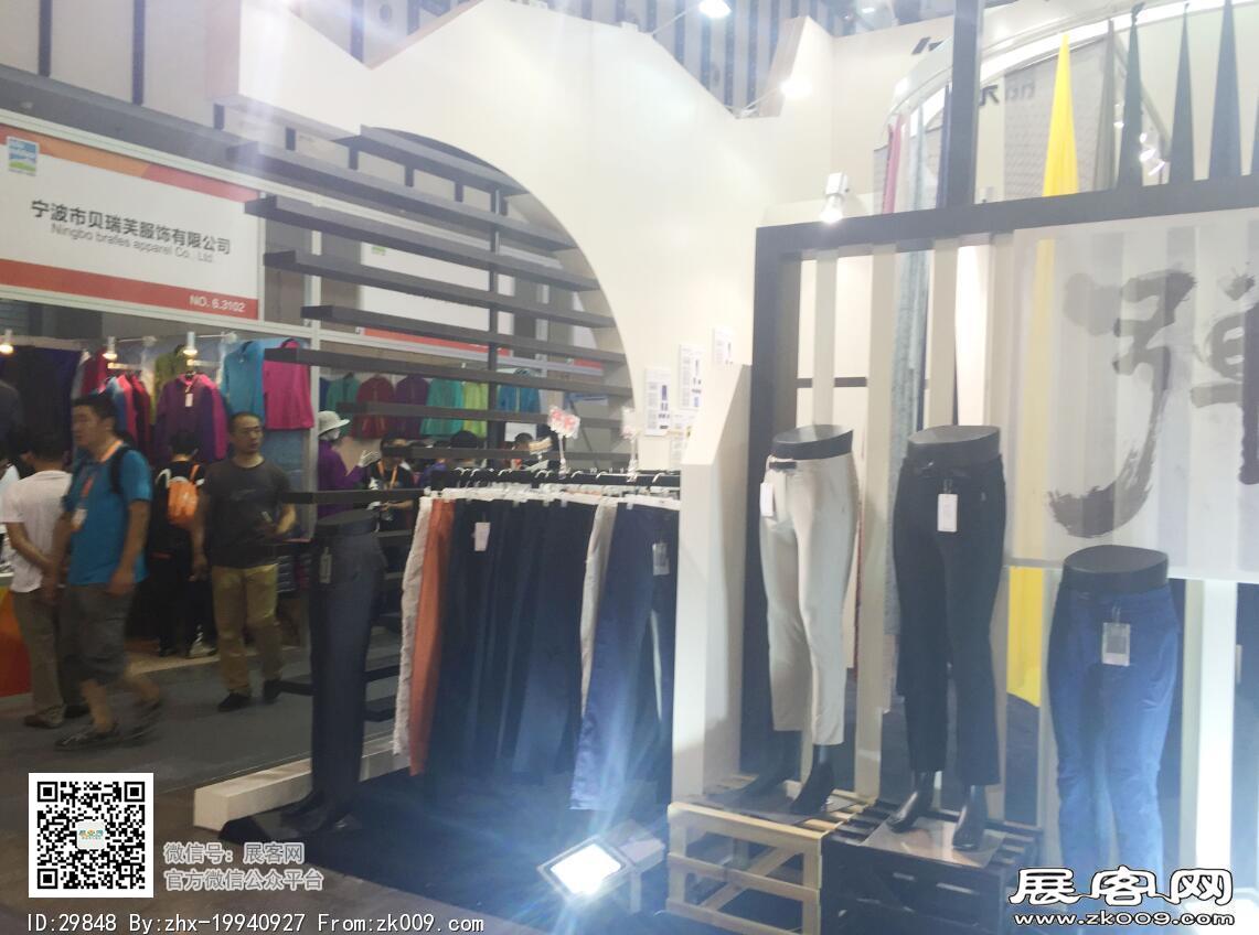 2016亚洲户外展会图片