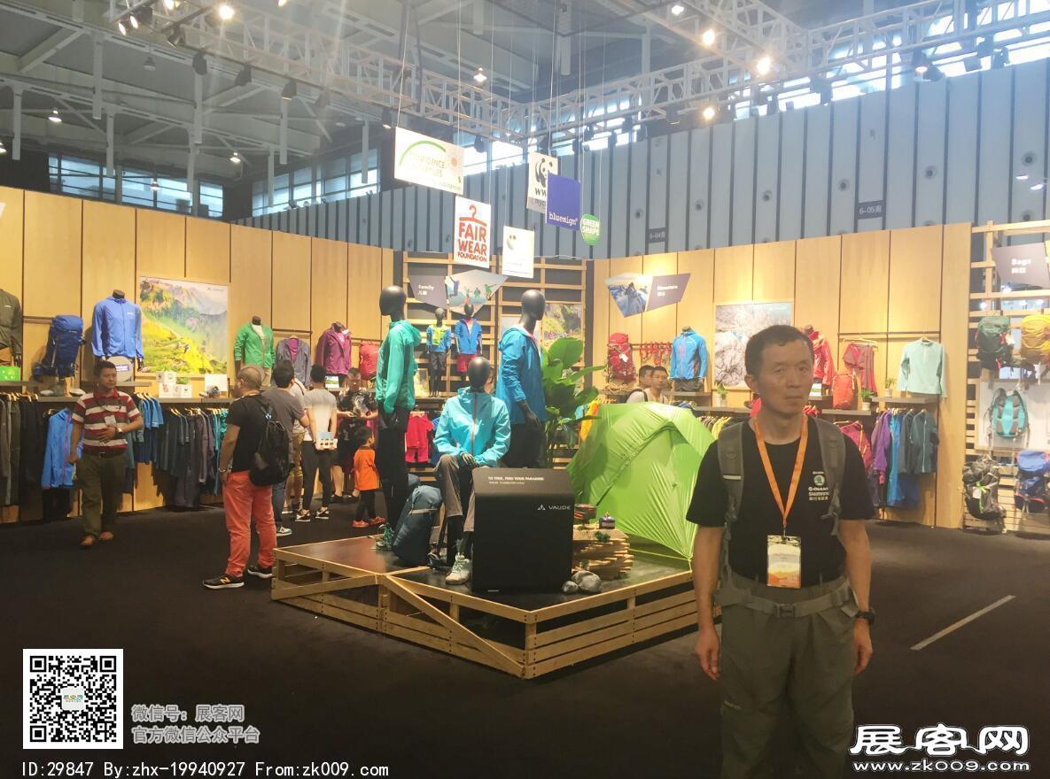 2016年亚洲户外展会图片