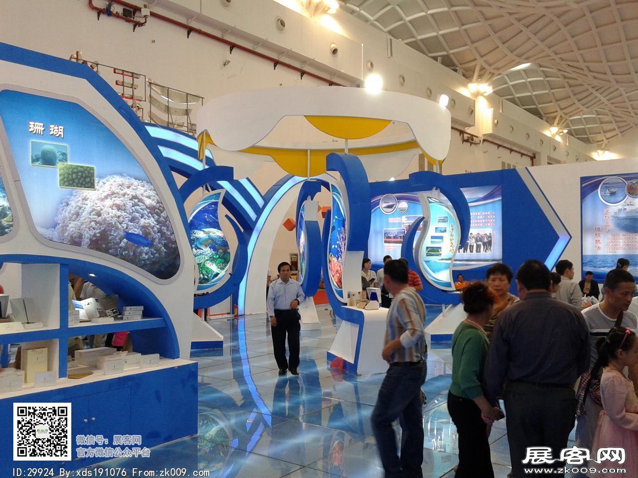 冬交会展览图片