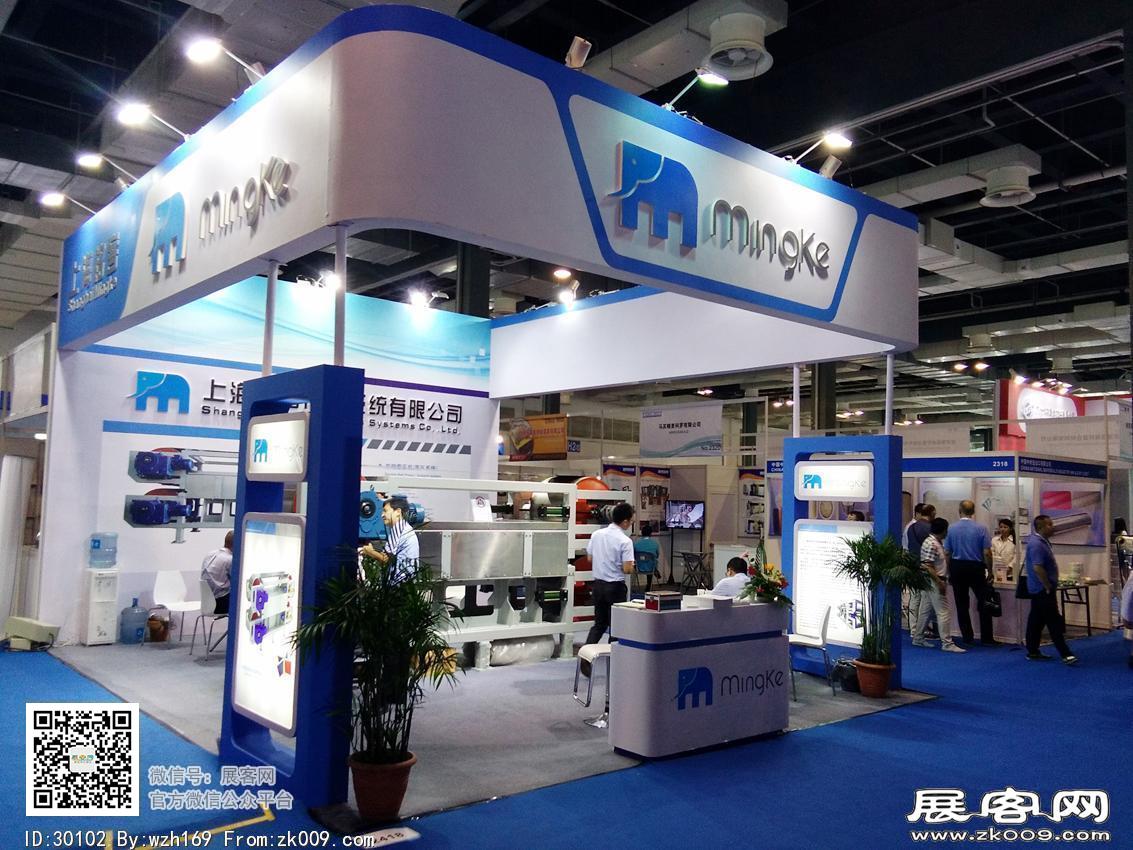 第22届复合材料展会图片