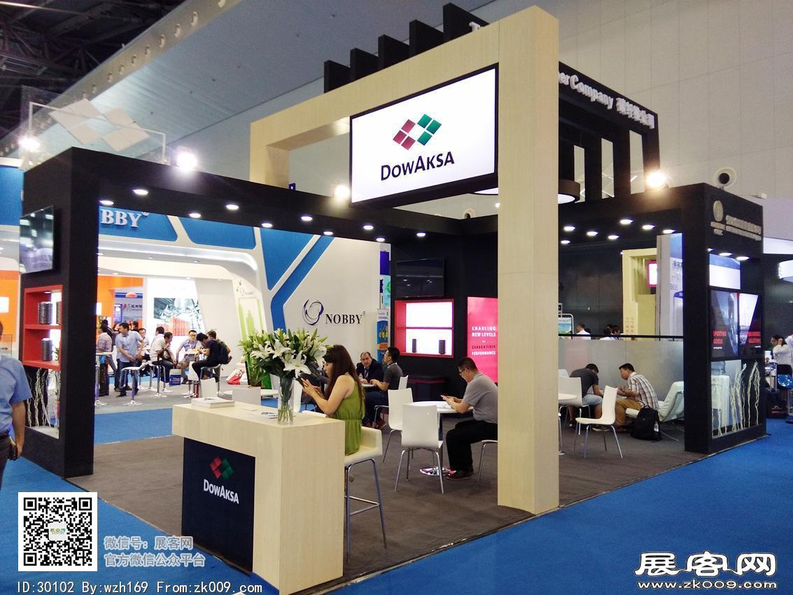 第22届复合材料展会图片
