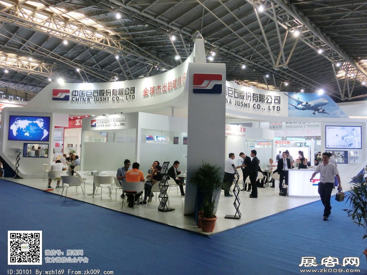 第22届复合材料展会图片照片