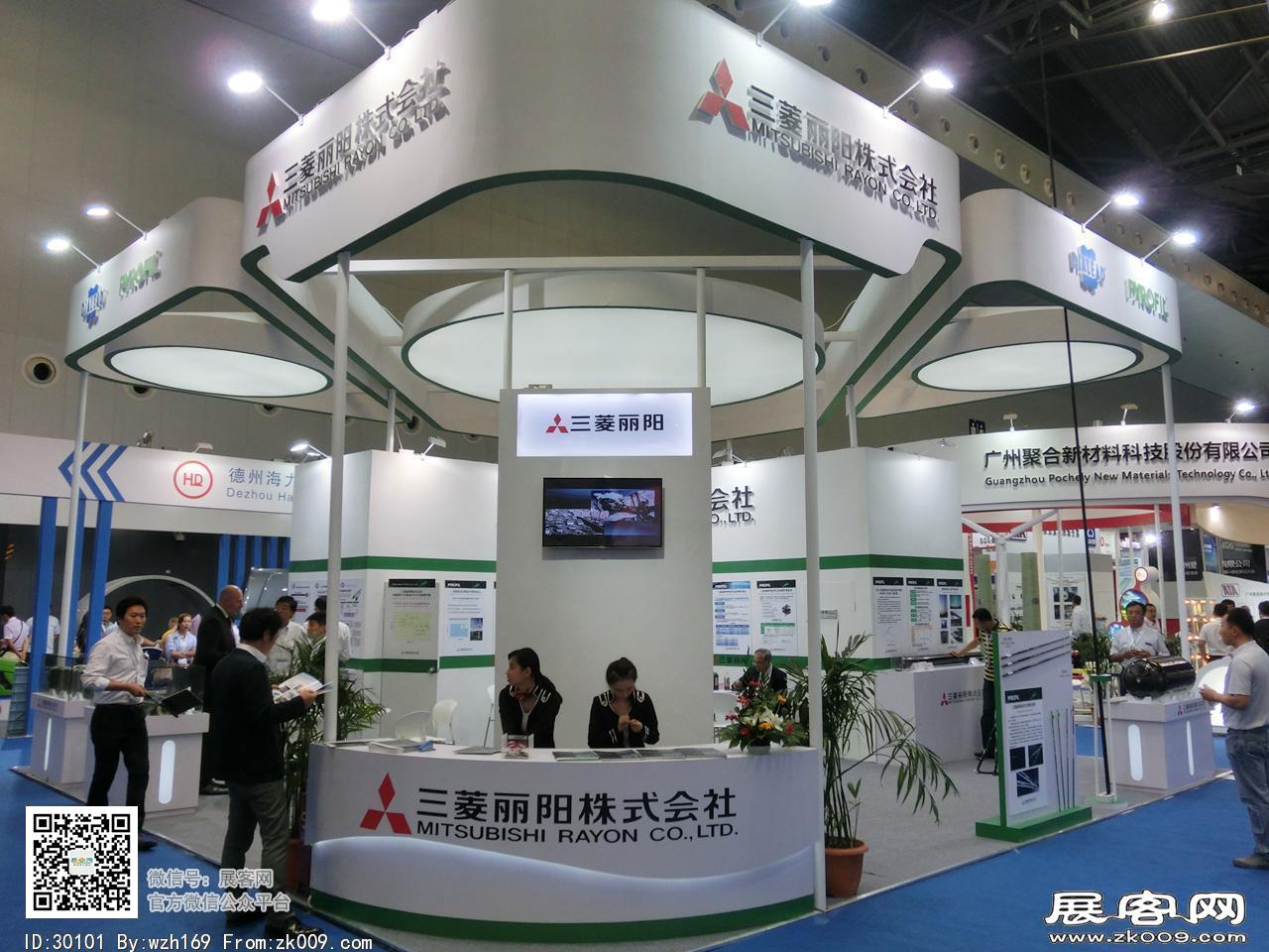第22届复合材料展会图片照片