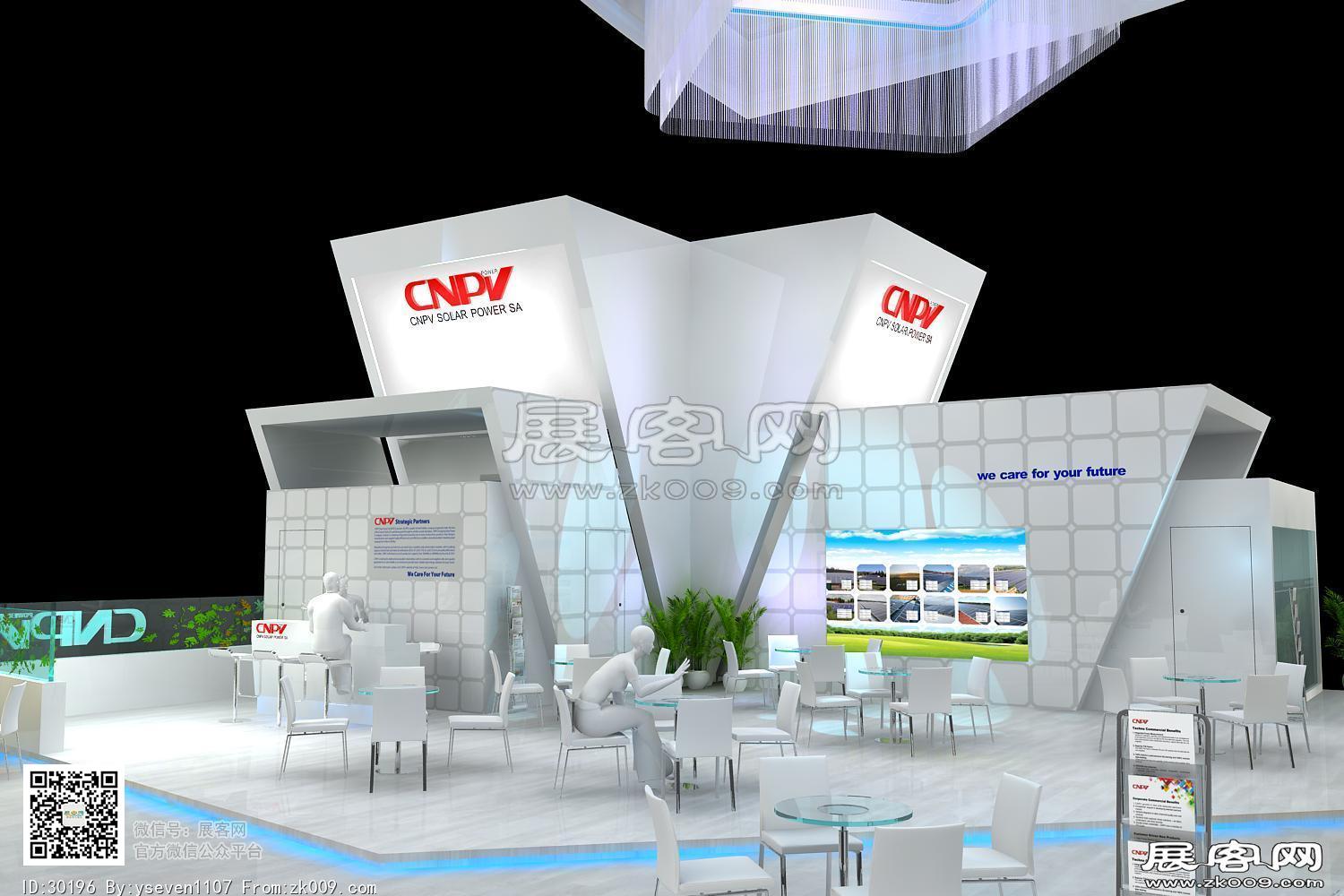 CNPV