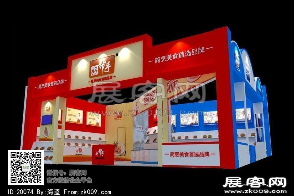 良中行