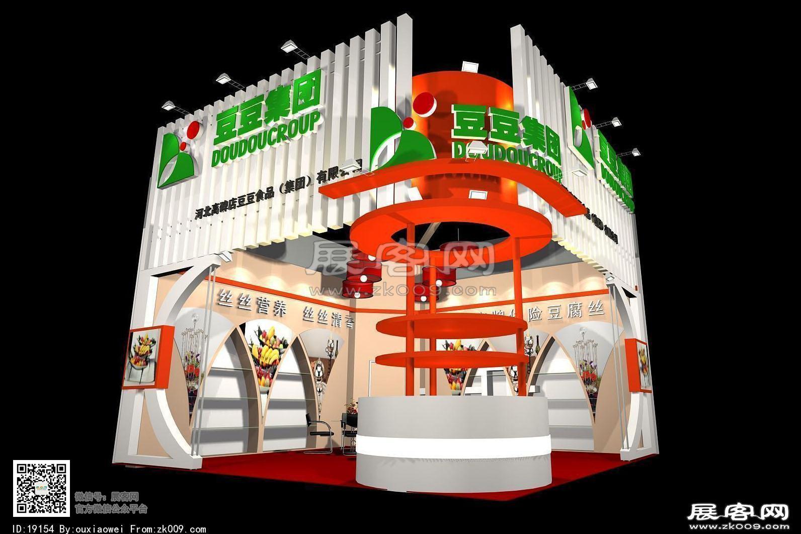 豆豆集团
