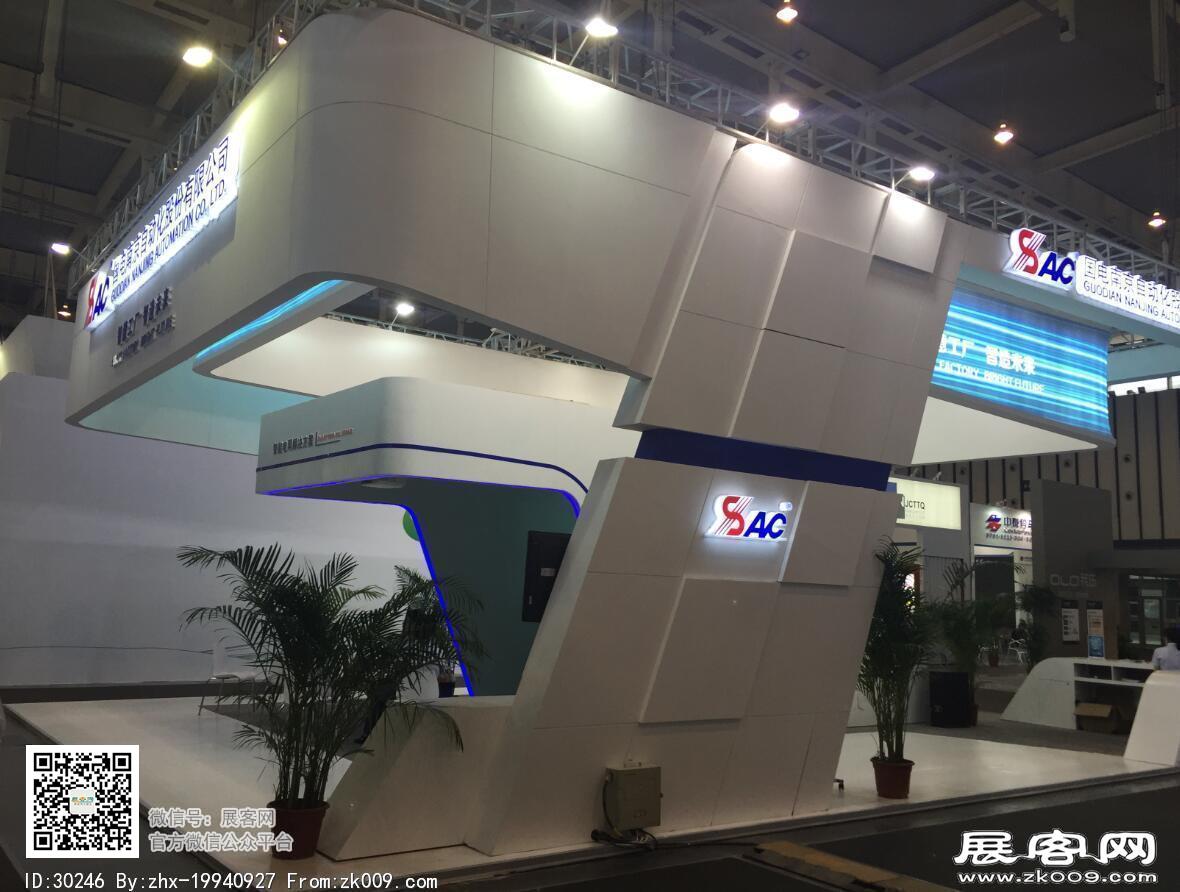第十二届中国（南京）软博会图片