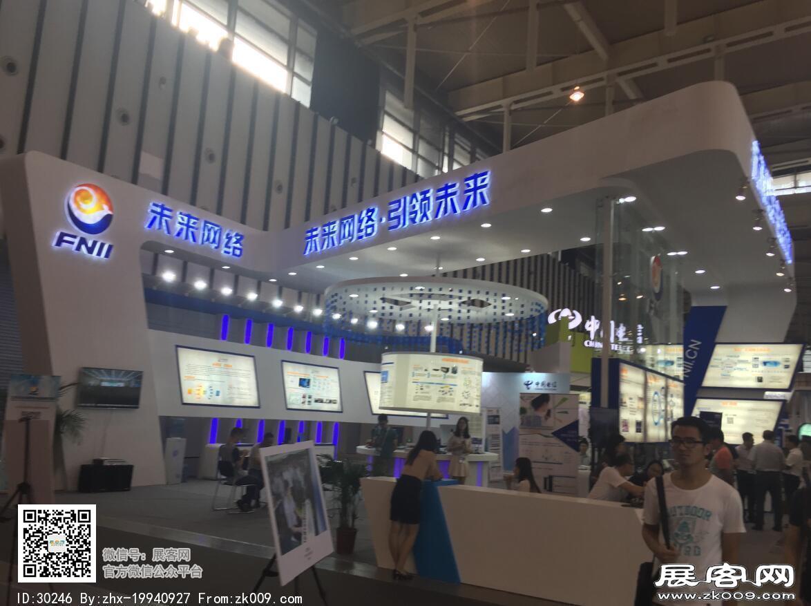 第十二届中国（南京）软博会图片