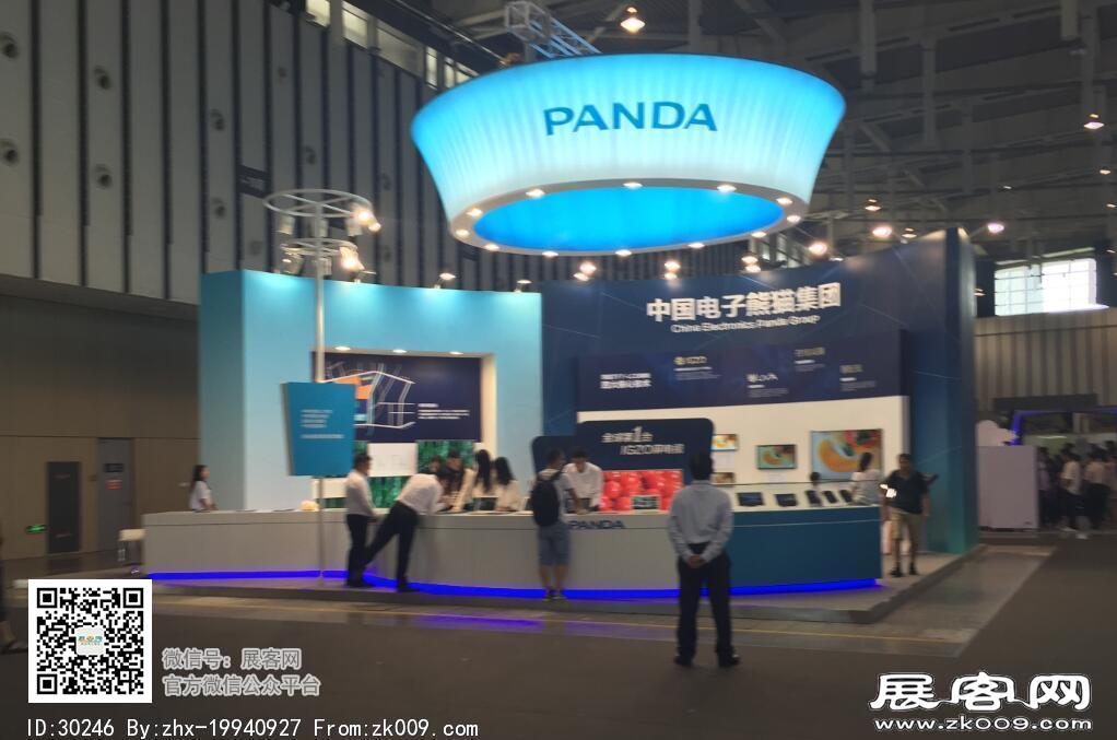 第十二届中国（南京）软博会图片