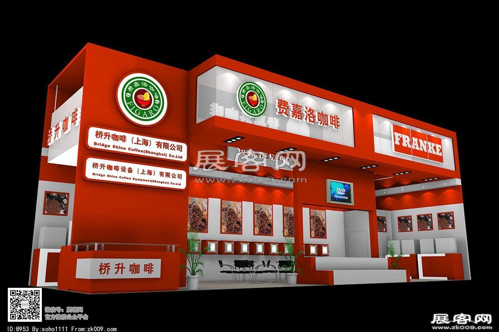 桥升咖啡展览模型图片