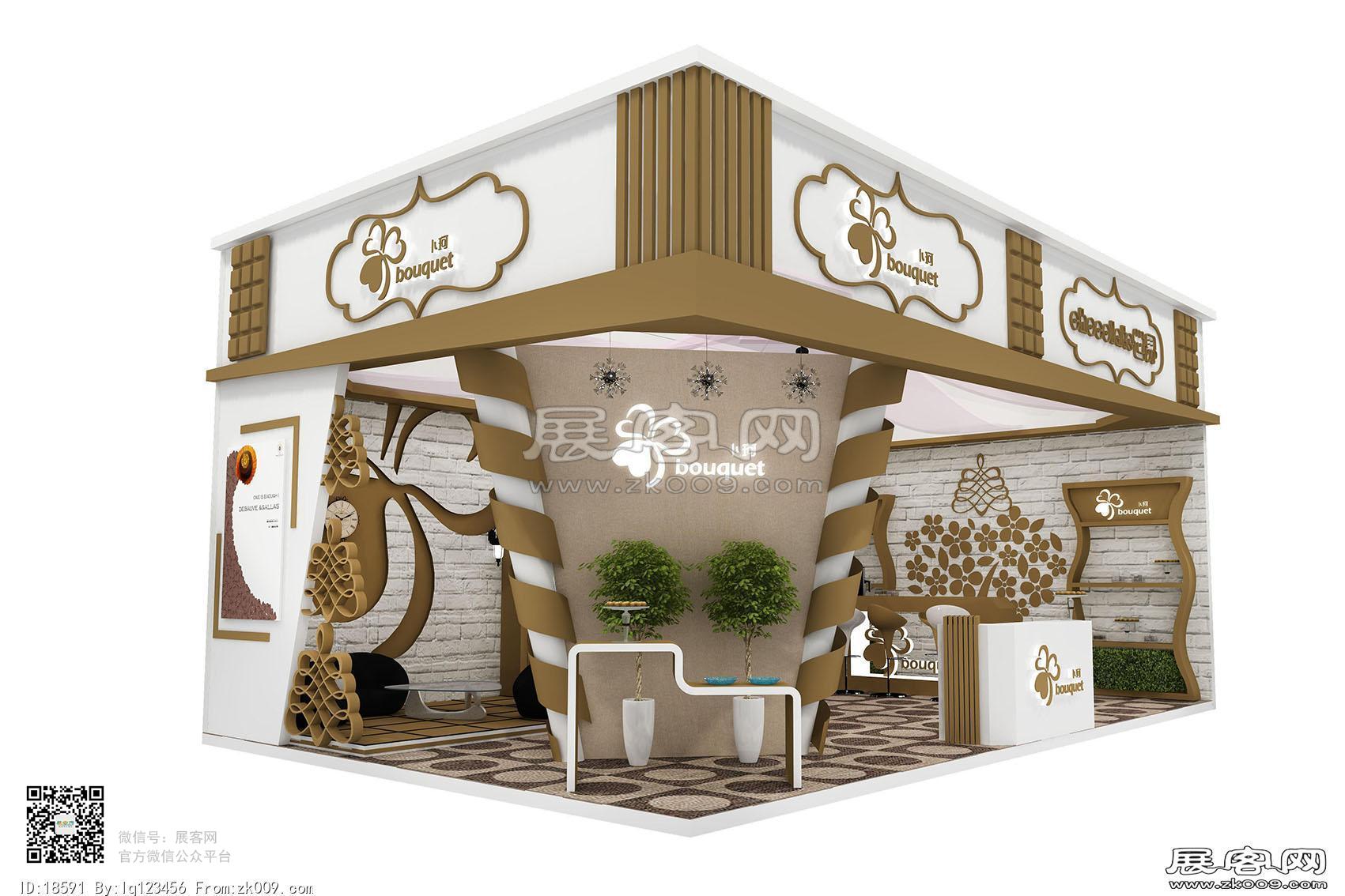 巧克力展