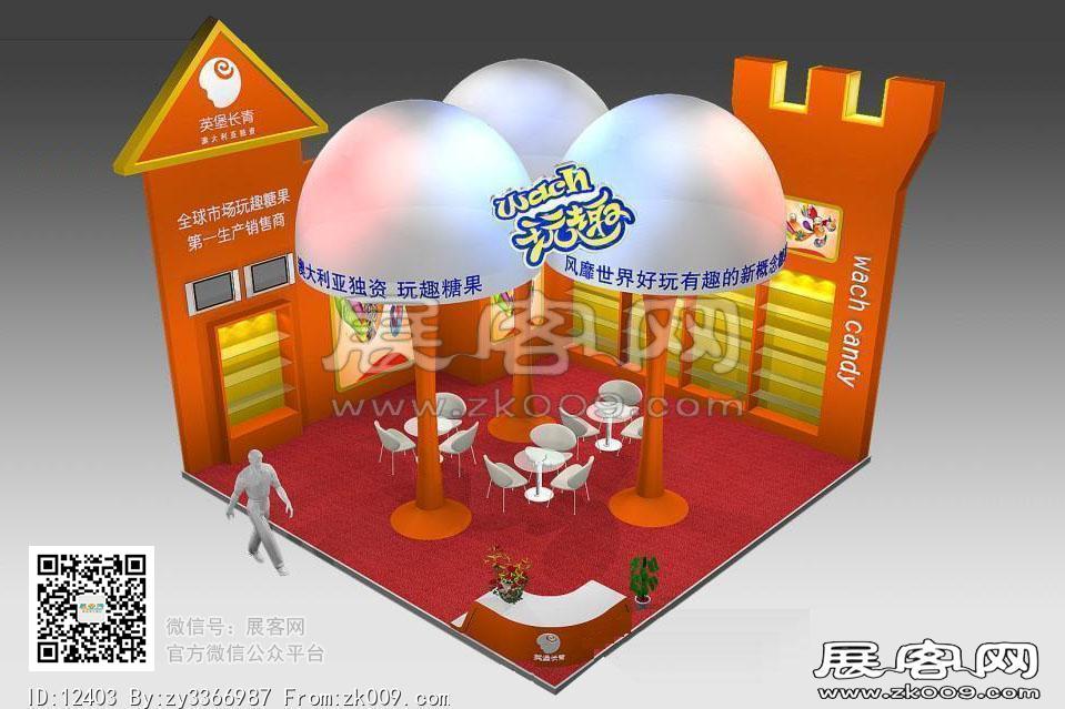 糖酒会长青趣味糖果 展览模型 展览图片