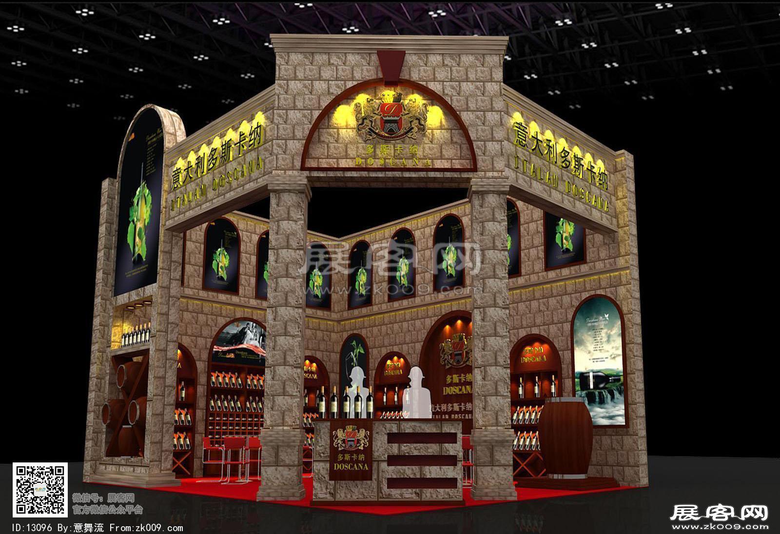 意大利多斯卡纳酒展模型