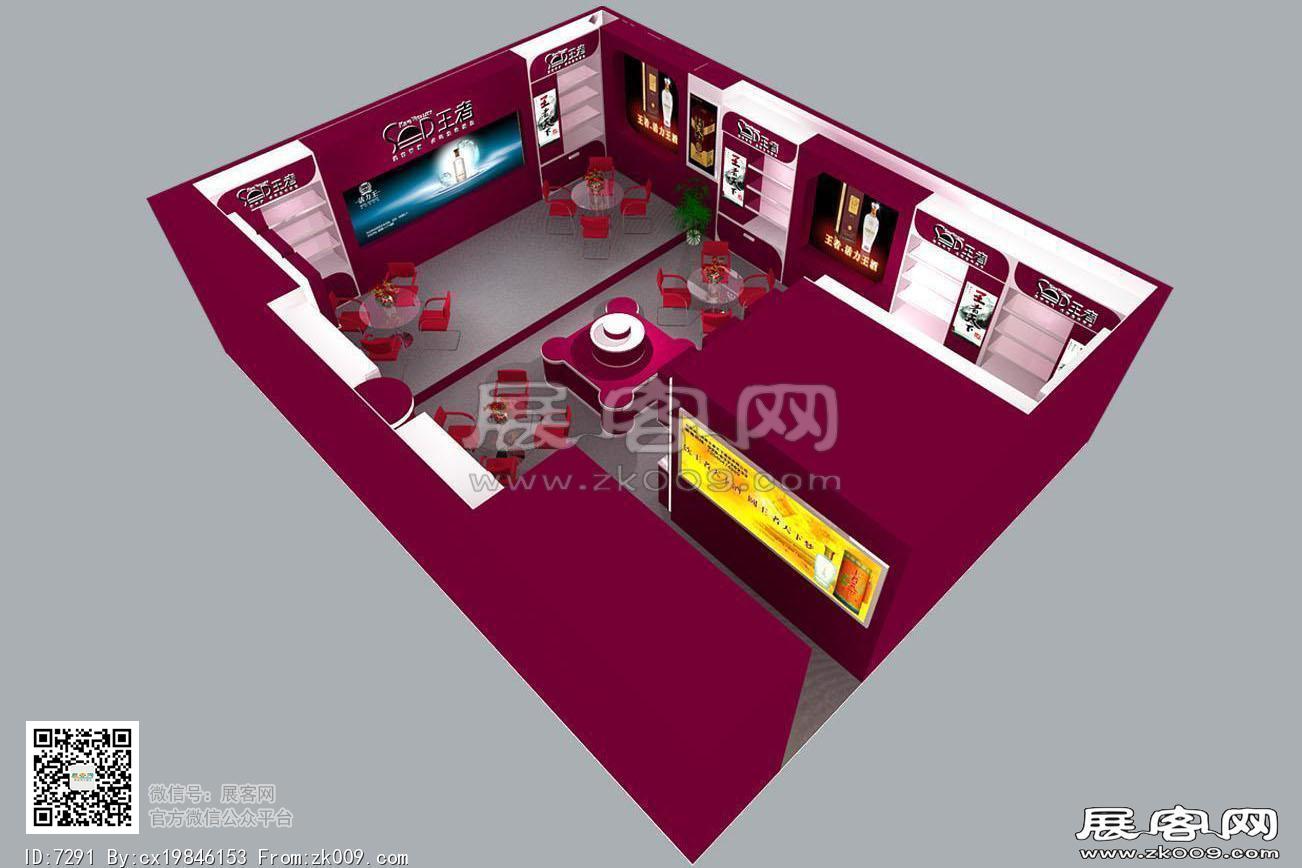 王者天下展览模型图片