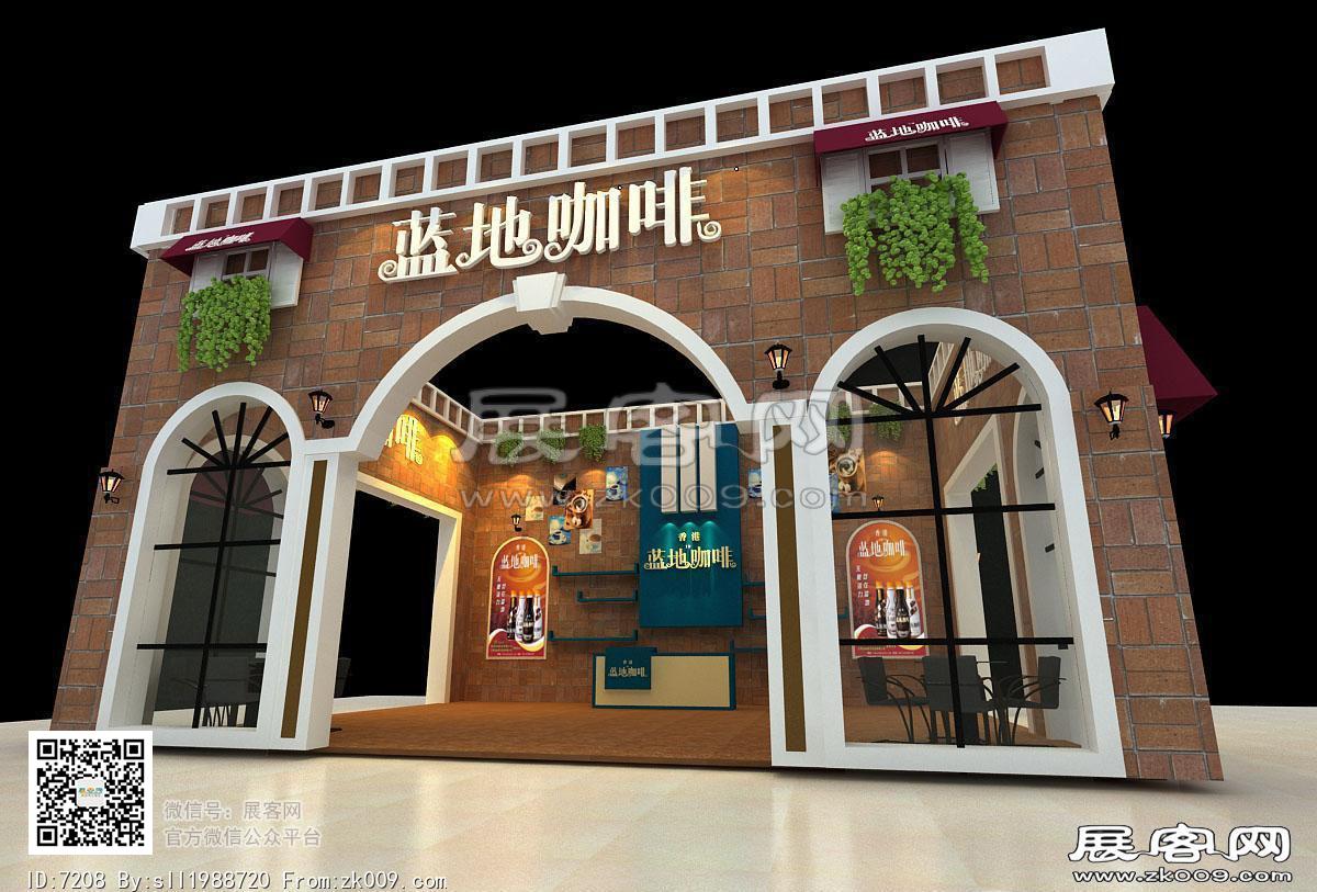 蓝地咖啡展台模型图片