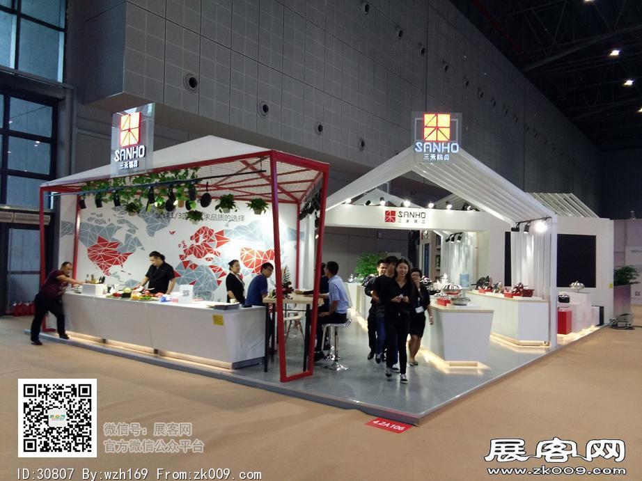 2016秋季五金展图片